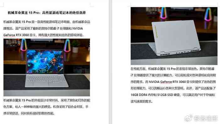 一加手机AI写作功能关闭方法及常见问题解决指南