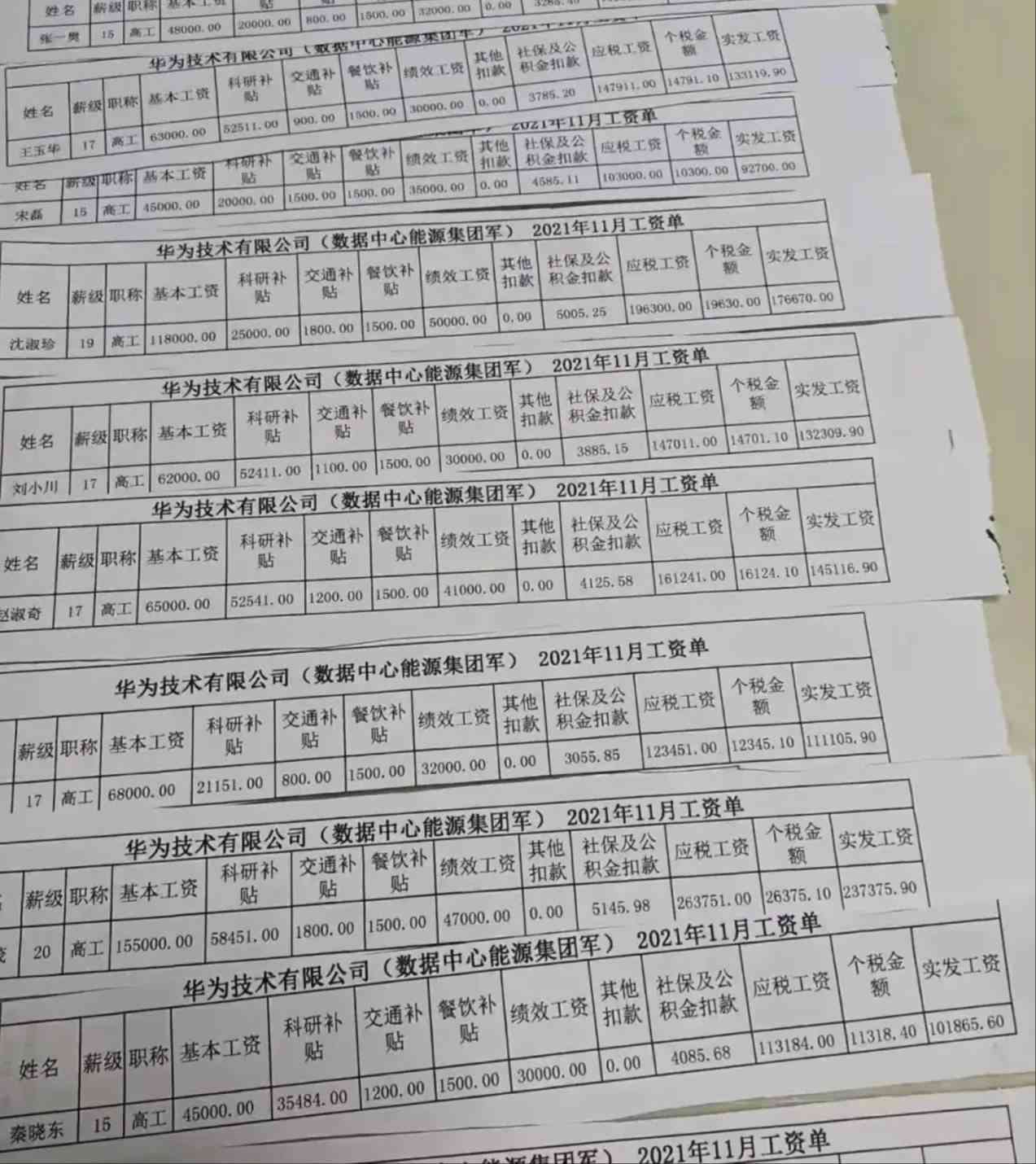 ai写作网友提供大纲吗安全吗：是真的吗？ (长度：42字节)
