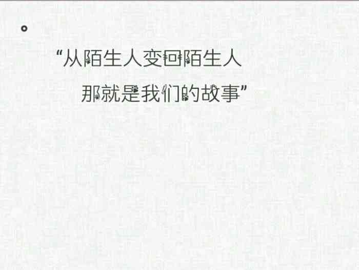 描写变脸的搞笑句子：简短、短句、精彩汇总