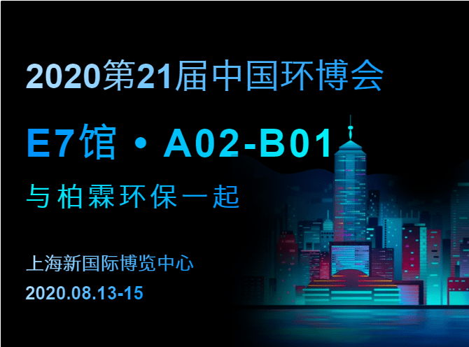 普AI夜灯文案：智能照明提升生活品质，节能环保引领科技潮流