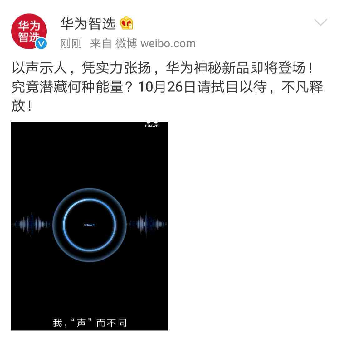 探索情感奥秘：文案故事中的爱情密码与心灵触动解析