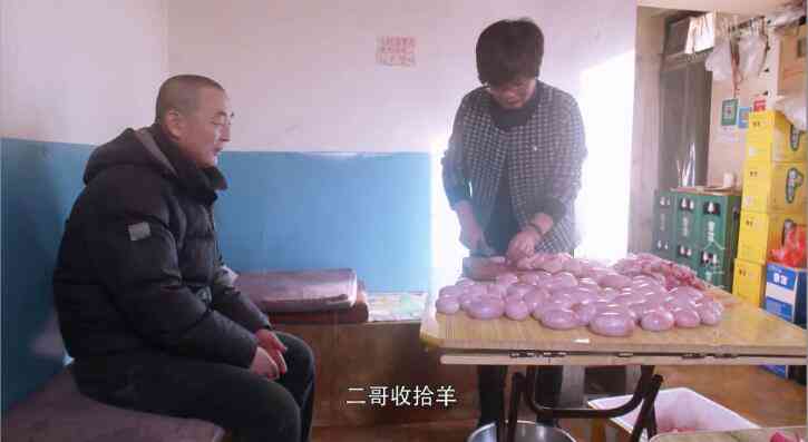 探索情感奥秘：文案故事中的爱情密码与心灵触动解析