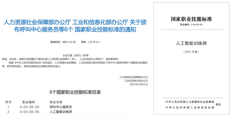 免费AI智能手写作业辅助软件推荐清单