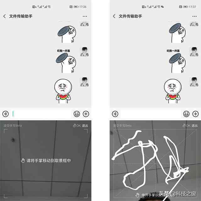 AI手写作业软件大全：免费与使用指南，全面覆各类作业辅助工具