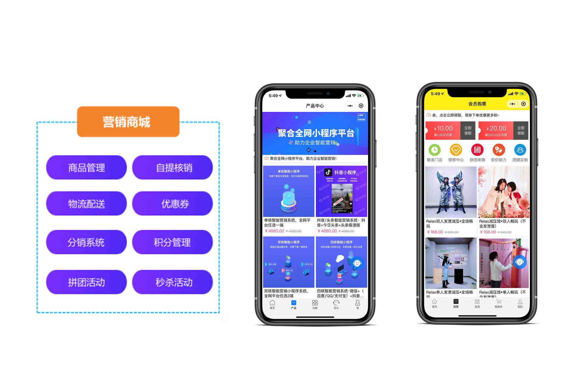 木木子的ai创作室小程序