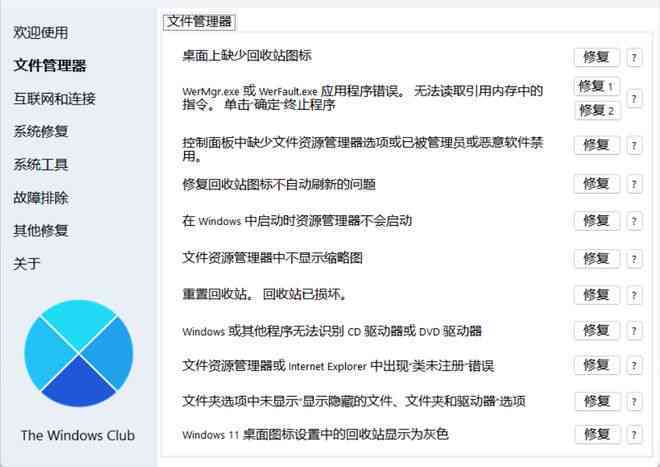 AI智能文案生成神器：一键打造精彩剧本与吸引眼球的剧情简介