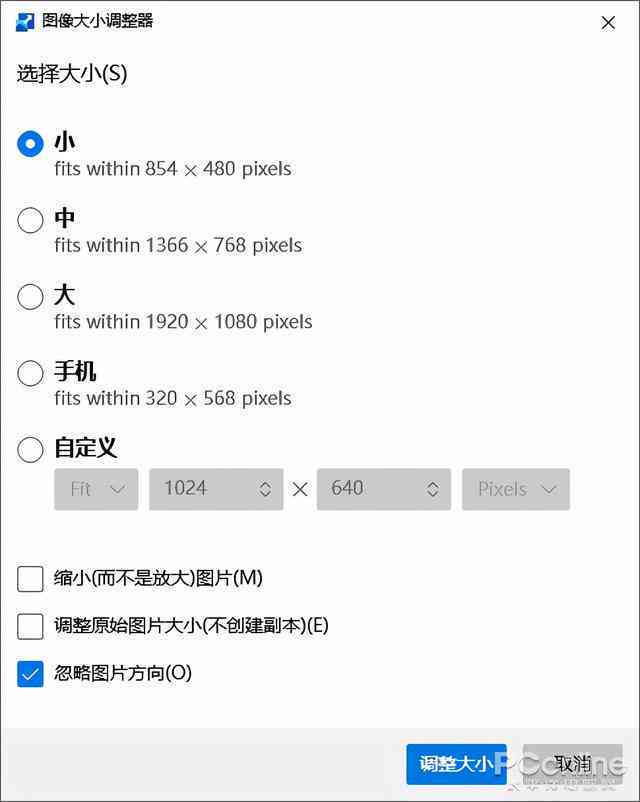 AI智能文案生成神器：一键打造精彩剧本与吸引眼球的剧情简介