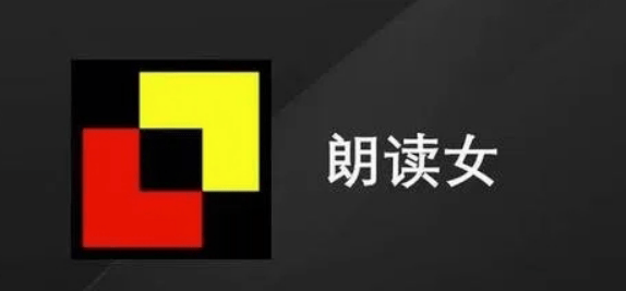 文案配音：免费网站、apex软件与素材一站式体验