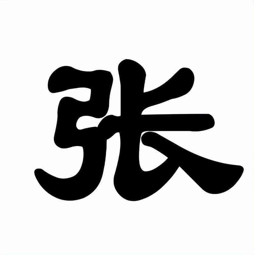 ai写作如何修改字体颜色：设置深浅与调整方法全解析