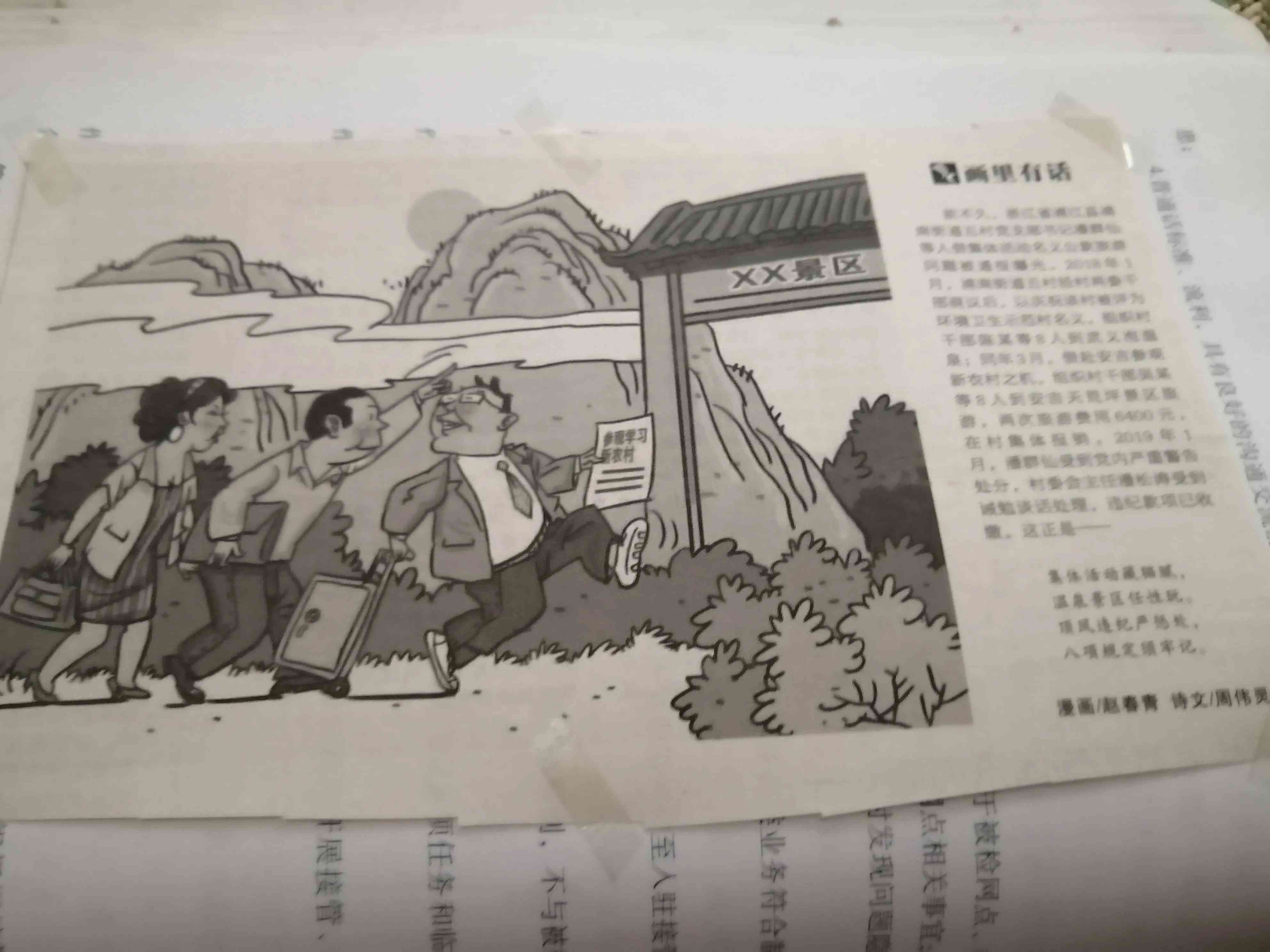 在人工智能时代，写作与绘画：哪个领域更易遭受AI的冲击？