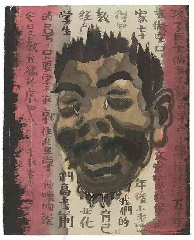 在人工智能时代，写作与绘画：哪个领域更易遭受AI的冲击？