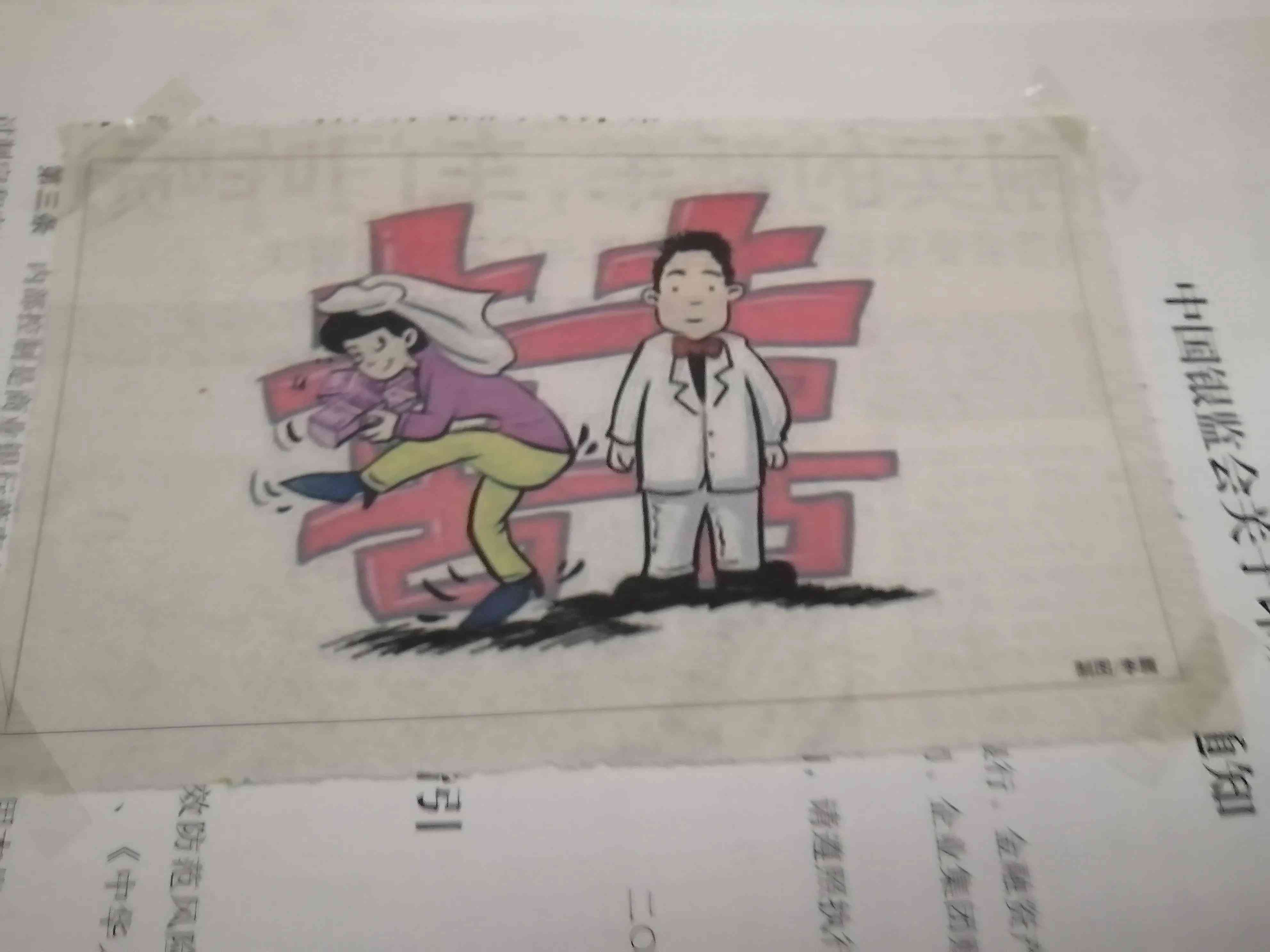 AI时代下：写作与绘画的取代难度比较与未来发展趋势分析