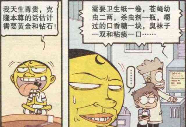 写作和绘画哪个更容易被AI取代