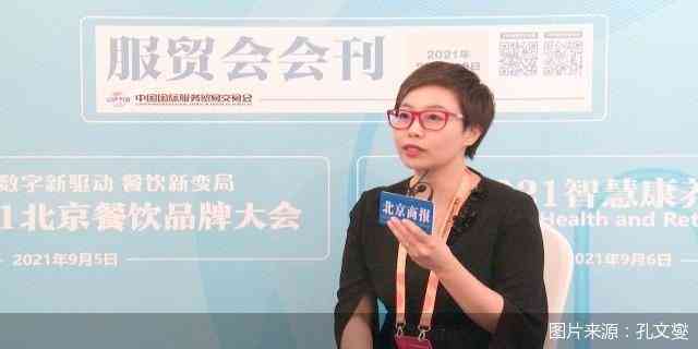 深度解析：人工智能驱动下的全方位市场营销策略与实战应用指南