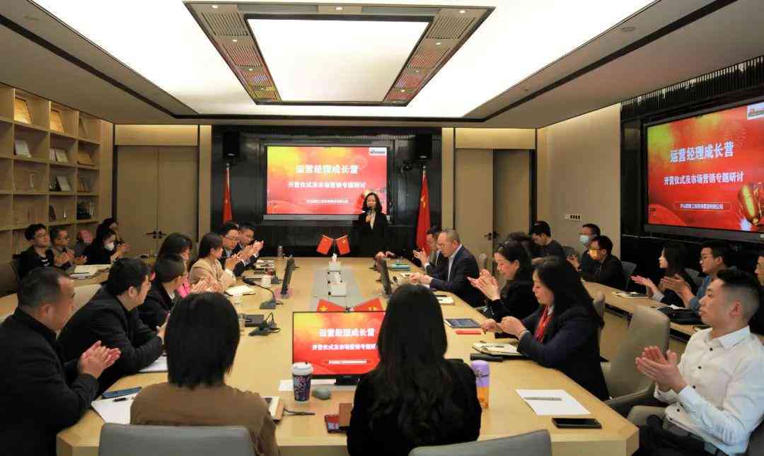 深度解析：人工智能驱动下的全方位市场营销策略与实战应用指南