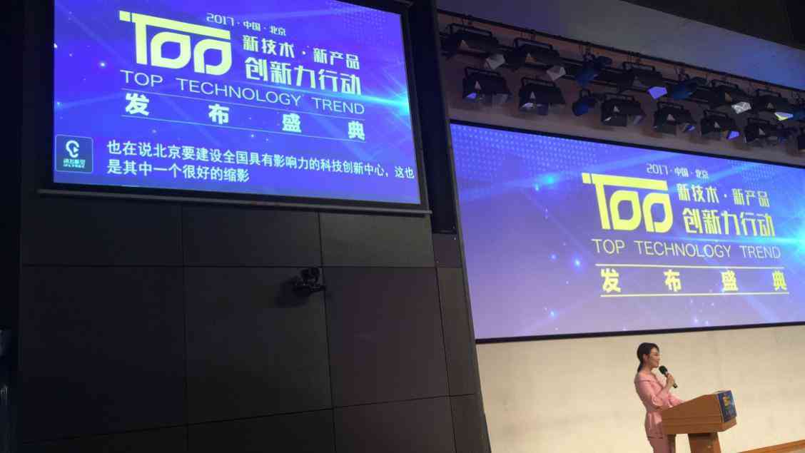 深度解析：人工智能驱动下的全方位市场营销策略与实战应用指南