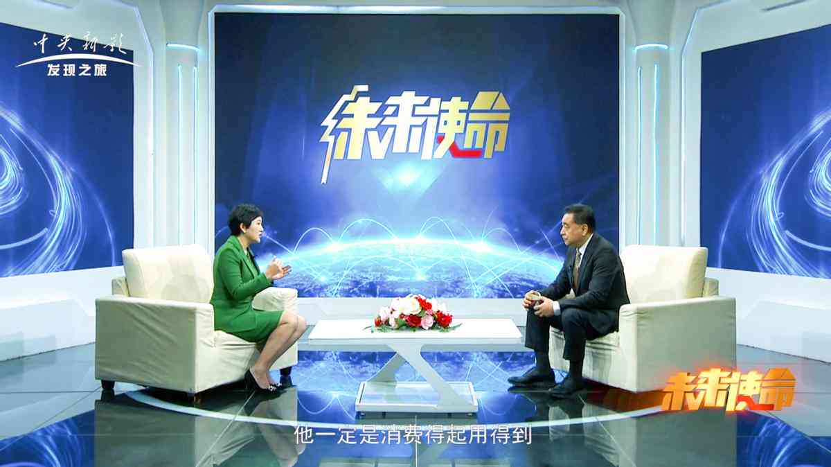 人工智能营销方案：撰写策划与范文全攻略及产品营销实战
