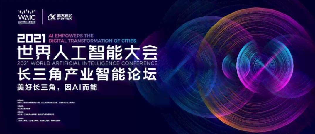 AI装修行业文案怎么写：吸引人、智能创意攻略与文案指南