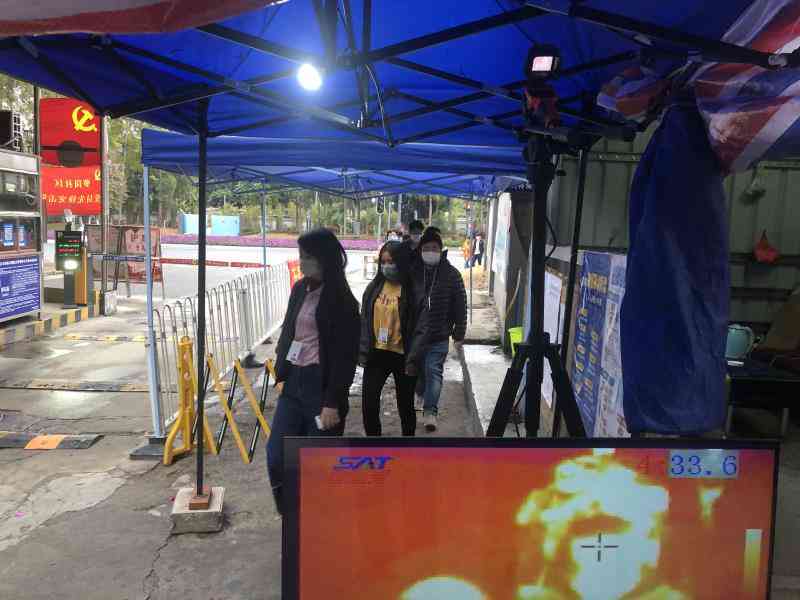 文章疑似AI创作怎么办：揭秘检测方法与应对策略