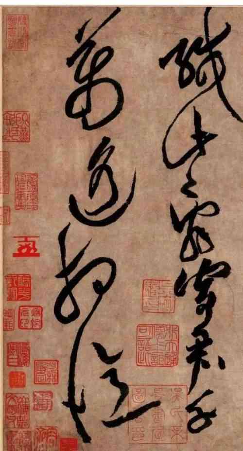AI书法字体设计与生成：探索创新书法艺术与数字化应用解决方案