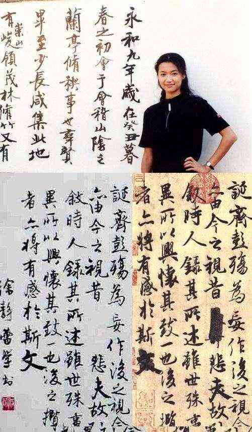 AI书法字体设计与生成：探索创新书法艺术与数字化应用解决方案