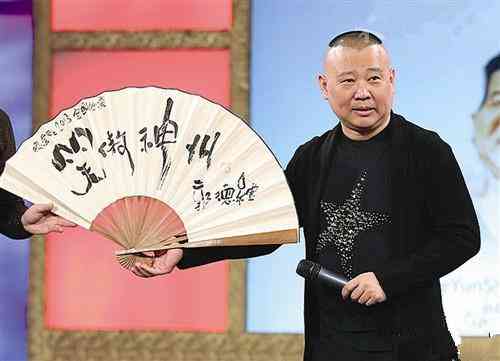 AI书法字体设计与生成：探索创新书法艺术与数字化应用解决方案