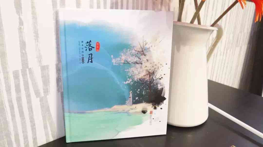 华为AI创意写作：从古诗词到现代诗歌，全面展示人工智能诗意创作能力