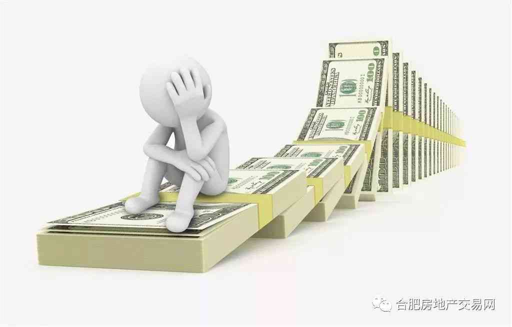 放弃与妥协：全方位解析投降背后的心理、策略与影响