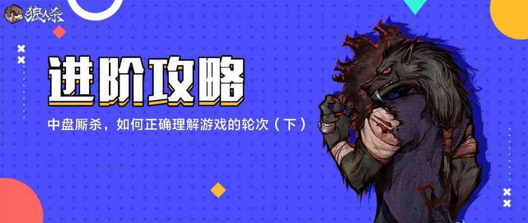 放弃与妥协：全方位解析投降背后的心理、策略与影响