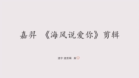 向爱投降：唯美句子、含义解析及歌曲推荐指南