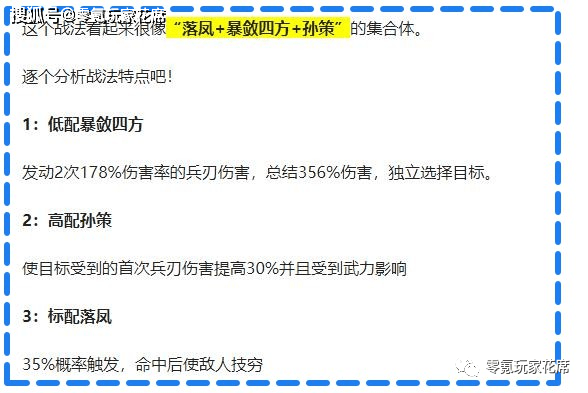 全面解析：投降式情话的多种表达与心理效应