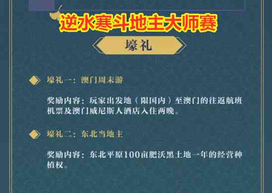 全面解析：投降式情话的多种表达与心理效应