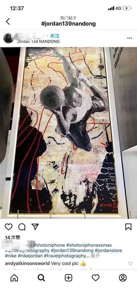 AI创作的画侵权吗