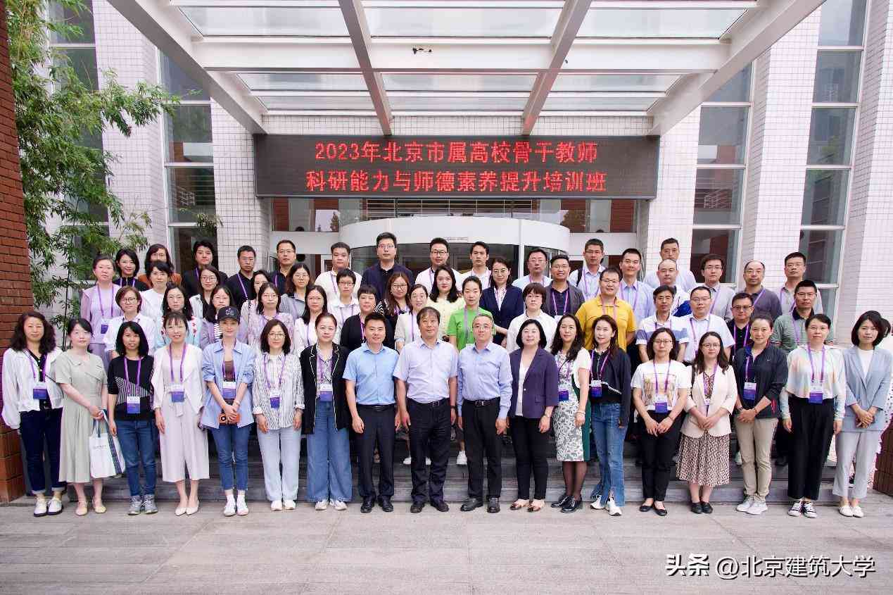 高效中文AI辅助：2023年论文写作软件推荐与评测