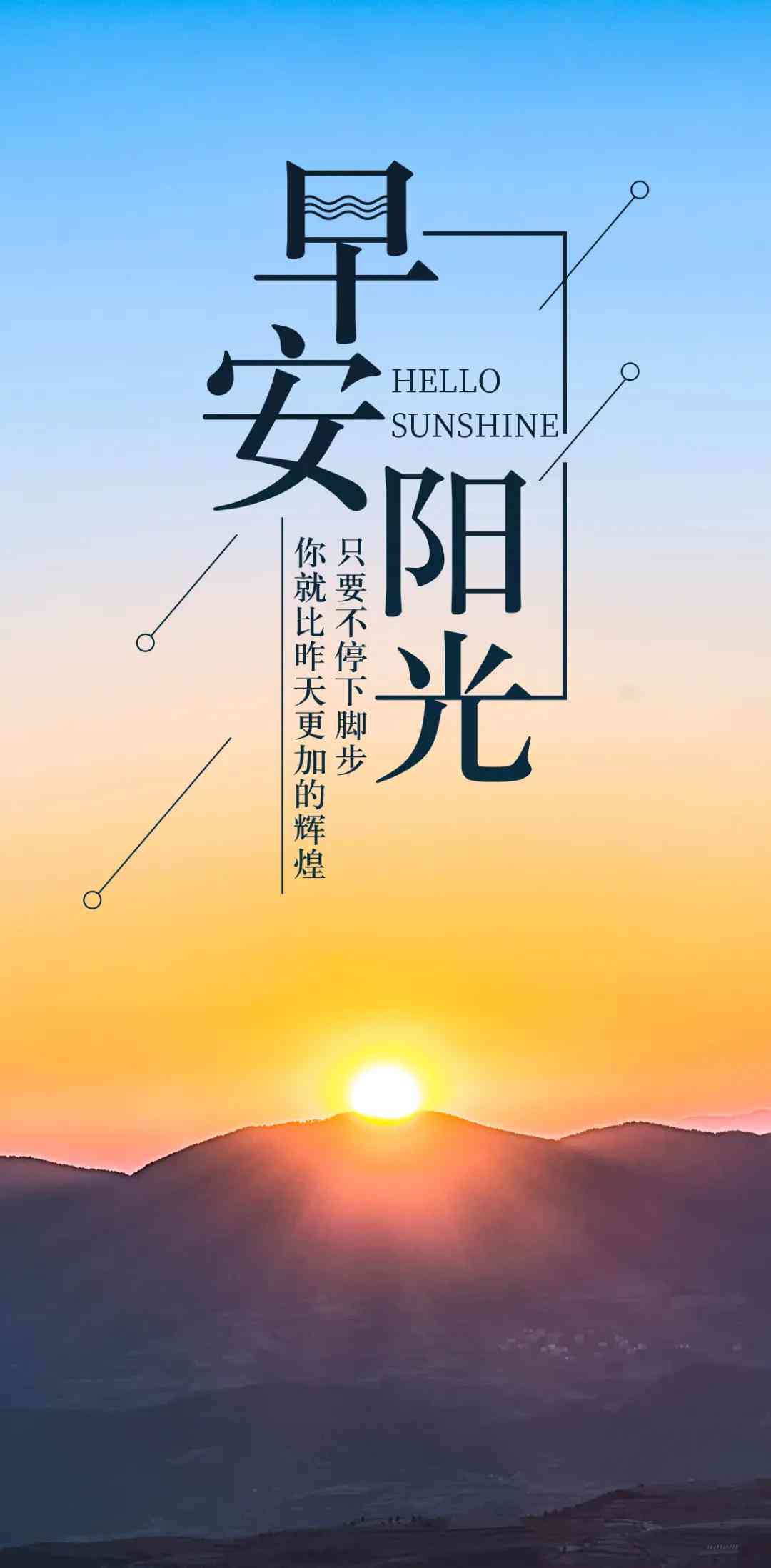利用AI智能技术高效模仿撰写文案：开启在线赚钱新途径