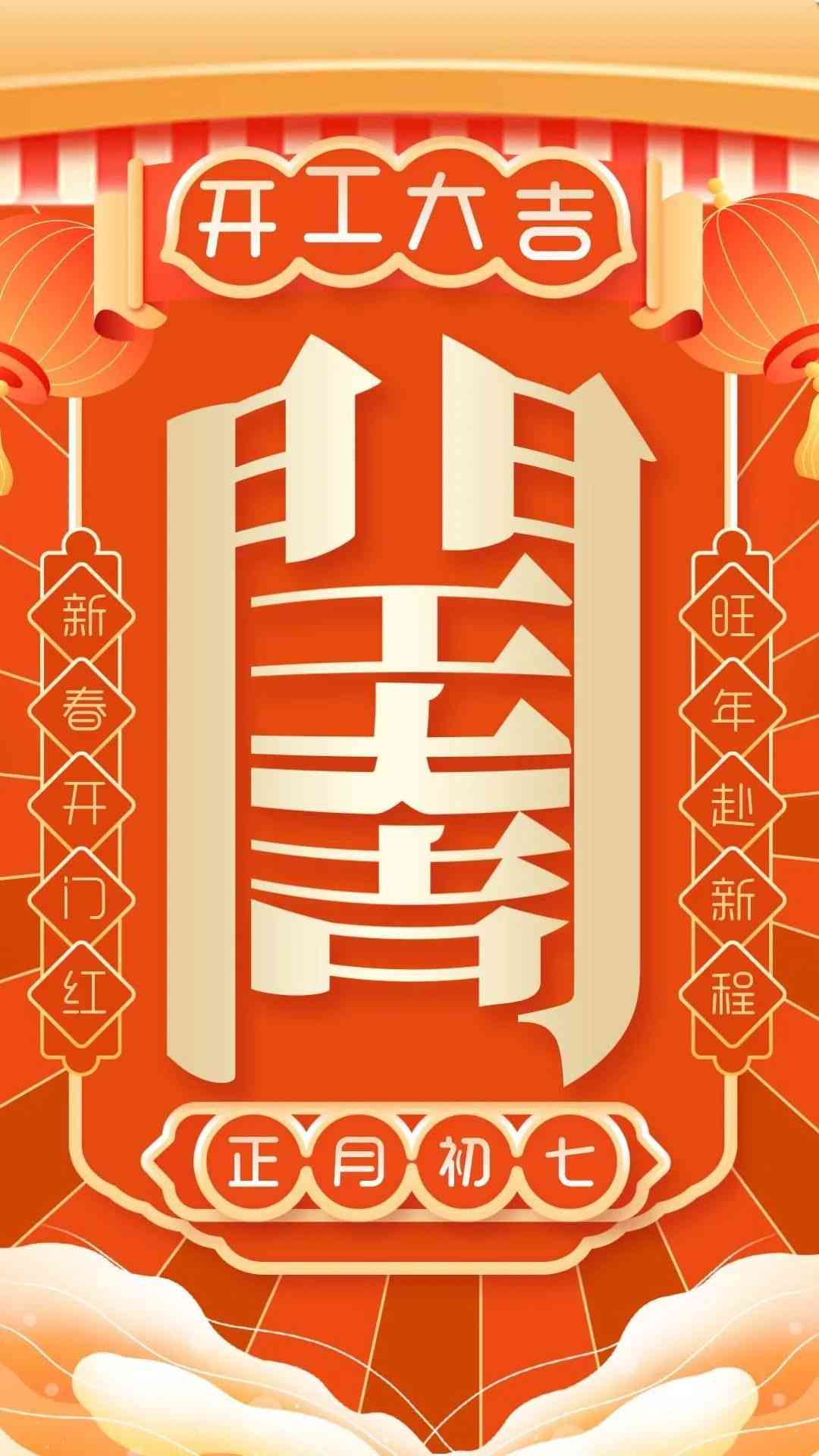 利用AI智能技术高效模仿撰写文案：开启在线赚钱新途径