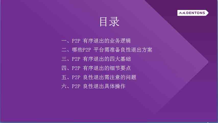 AI写作原理：探讨AI写作机制、判定标准与抄袭问题