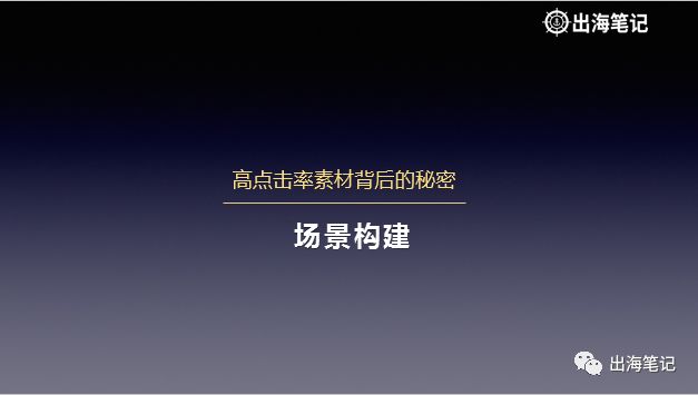 '解锁AI文案奥秘：野生智能创作素材免费畅读集锦'