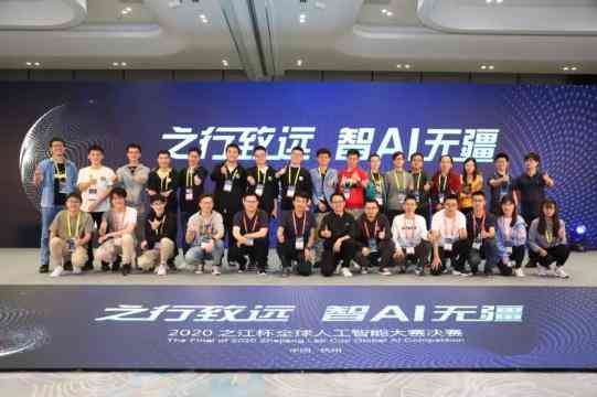 大脑AI智能创作平台怎么用及为什么无法使用的问题解析