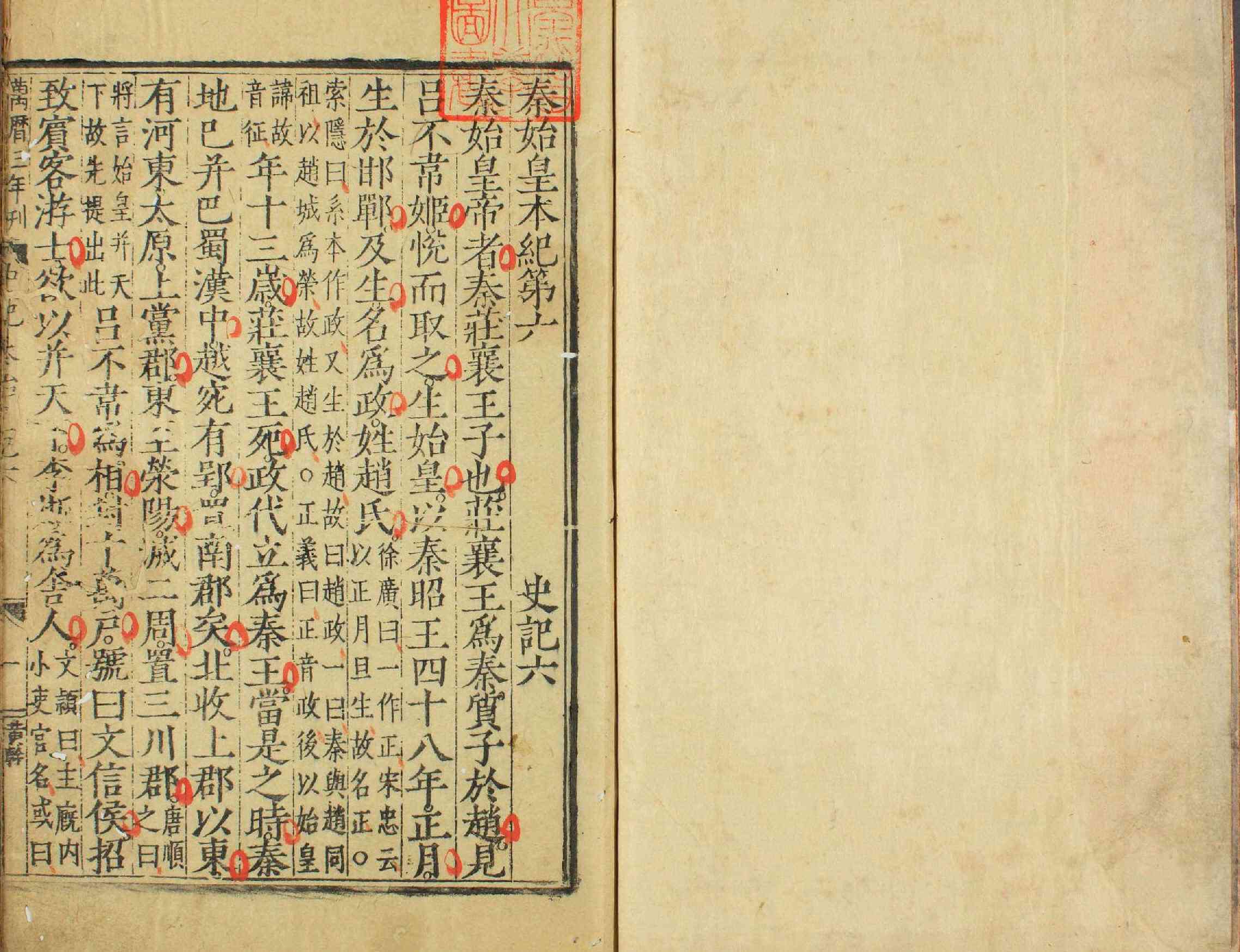 AI创作免费听故事软件：汇聚全球民间传说，一键聆听不限时故事库