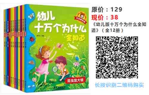 热门民间传说故事大全，免费在线收听，护眼无忧，每日更新，永久免费畅享！