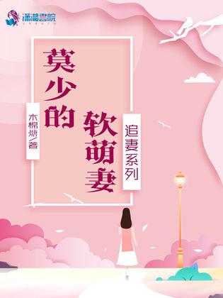 热门民间传说故事大全，免费在线收听，护眼无忧，每日更新，永久免费畅享！