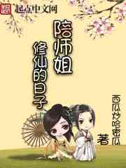 热门民间传说故事大全，免费在线收听，护眼无忧，每日更新，永久免费畅享！