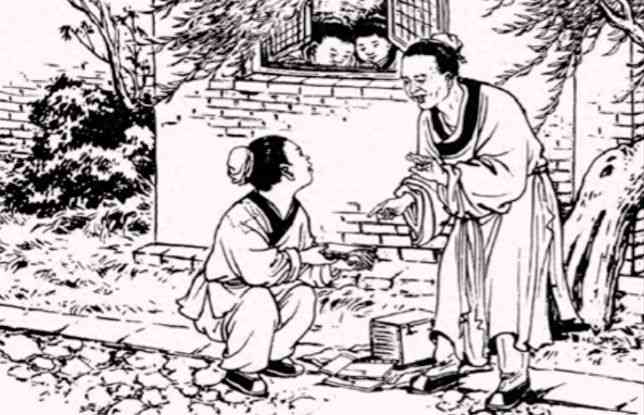 经典民间故事在线收听宴