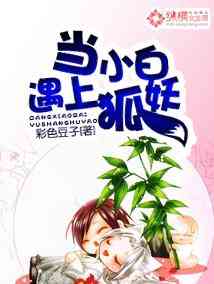 热门民间传说故事大全，免费在线收听，护眼无忧，每日更新，永久免费畅享！
