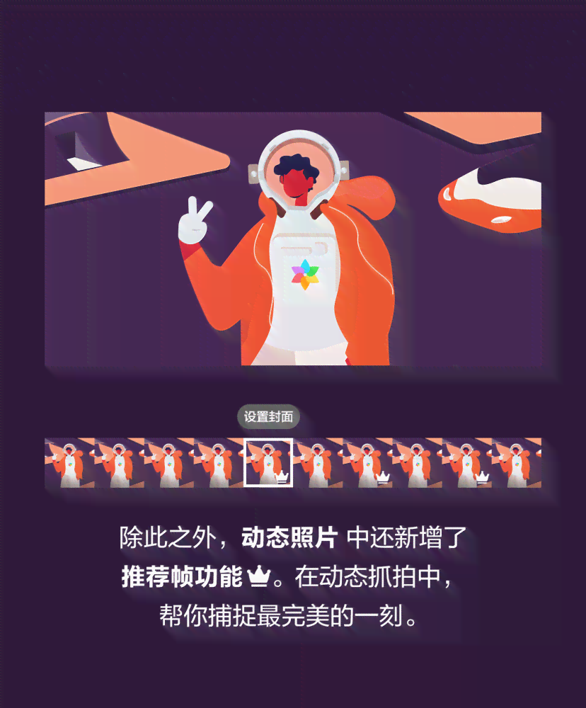 与爱豆AI同框，搞笑瞬间大     搞笑文案狂欢