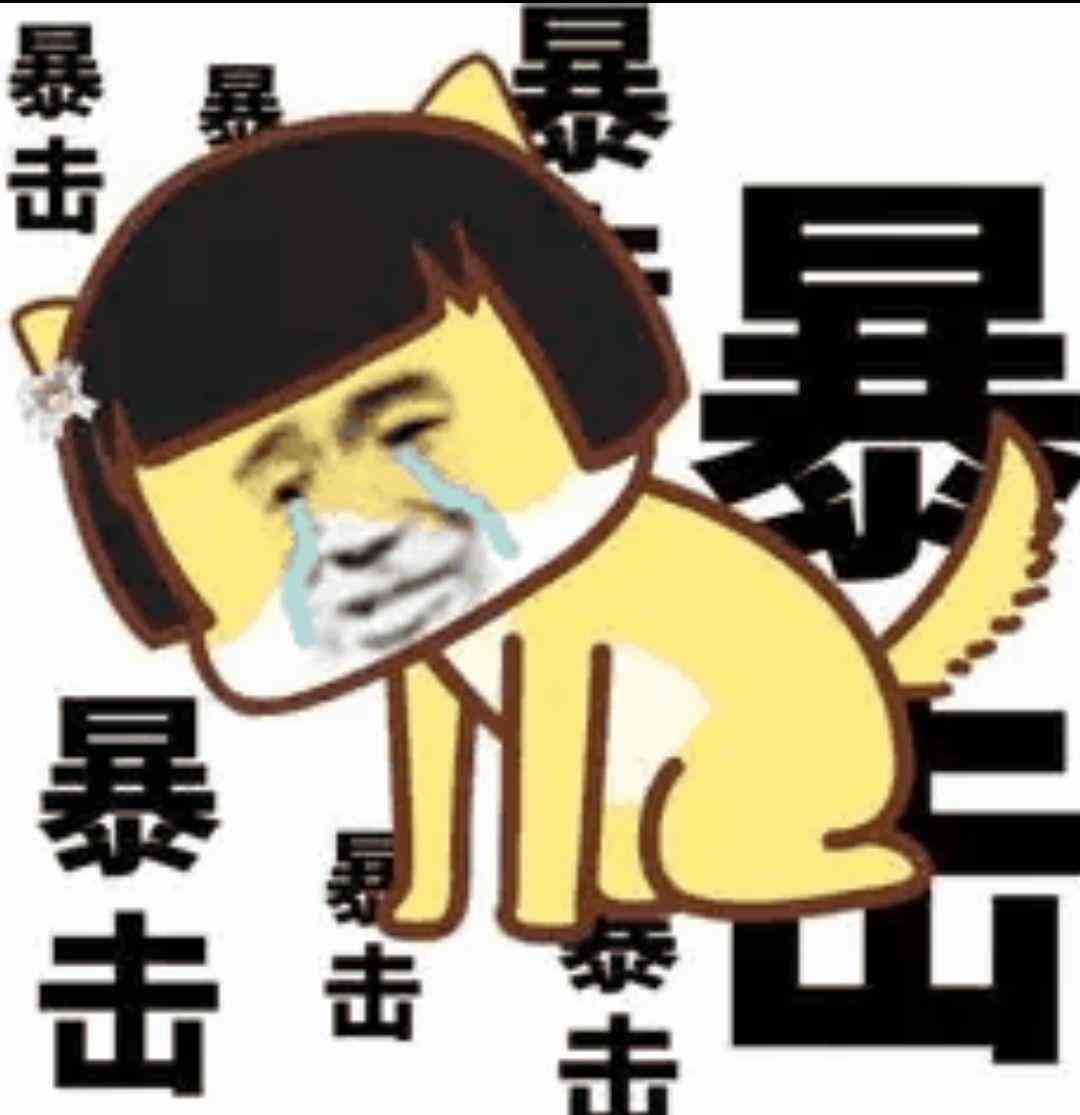 与爱豆AI同框，搞笑瞬间大     搞笑文案狂欢