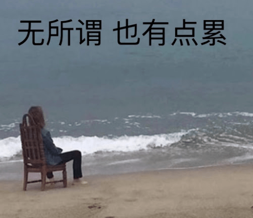 与爱豆AI同框，搞笑瞬间大     搞笑文案狂欢