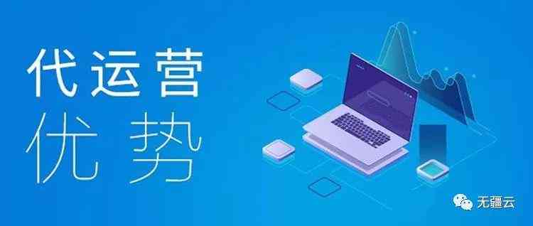 阿里妈妈ai智能文案系统功能有哪些