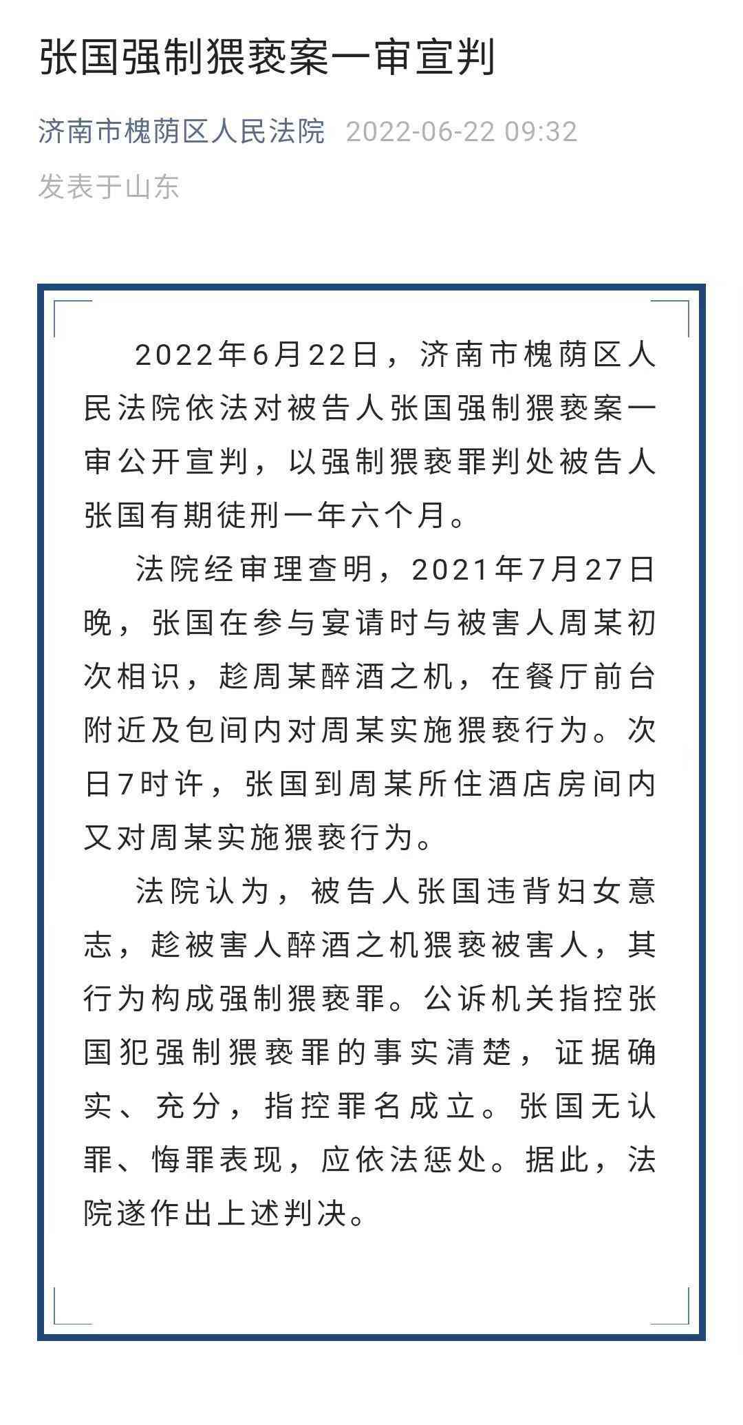 阿里妈妈ai智能文案系统功能有哪些